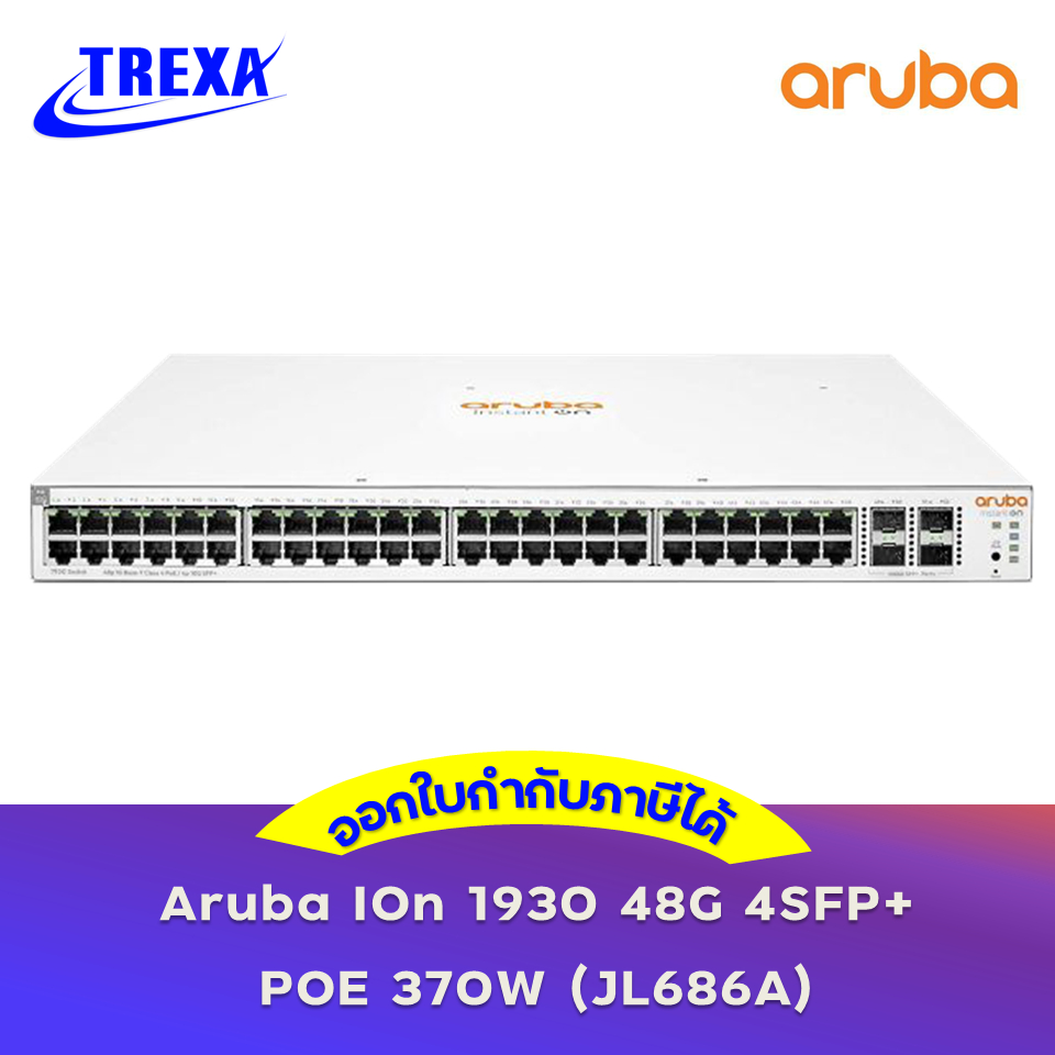 Aruba | JL686A  Instant On 1930 48G Class4 PoE 4SFP/SFP+ 370W Switch