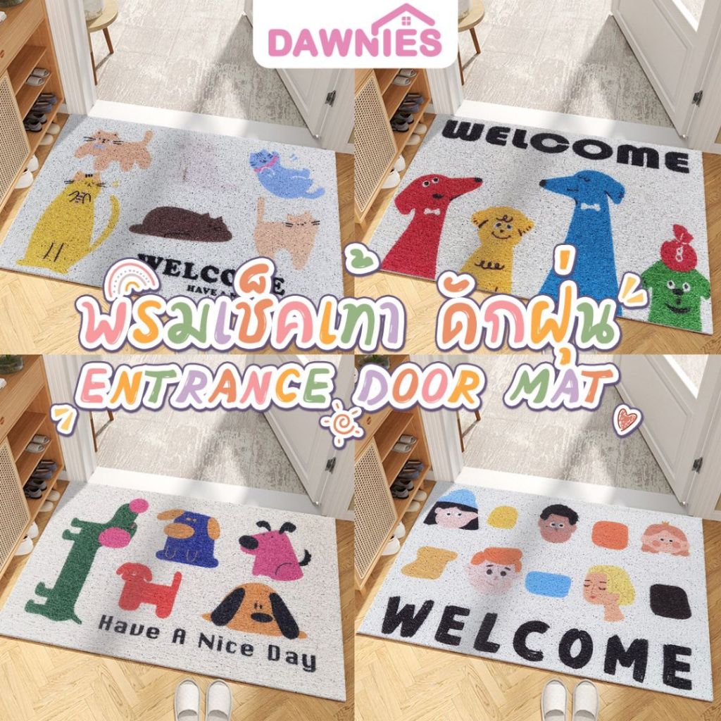 𝗶𝗻𝘀 พรมดักทรายแมว ใยPVS ขนาด 40*60cm ลายการ์ตูรน่ารัก สีสันสดใสมีกันลื่นช่วยยึดเกาะพื้น ทนน้ำ