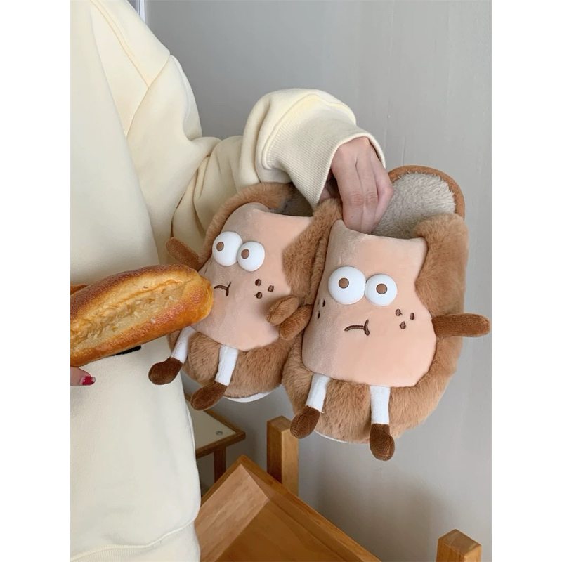 WP31/WP32 - Couple Toast Bread Boy&Girl - รองเท้าใส่ในบ้าน รองเท้าสลิปเปอร์ ผู้หญิง และ ผู้ชาย