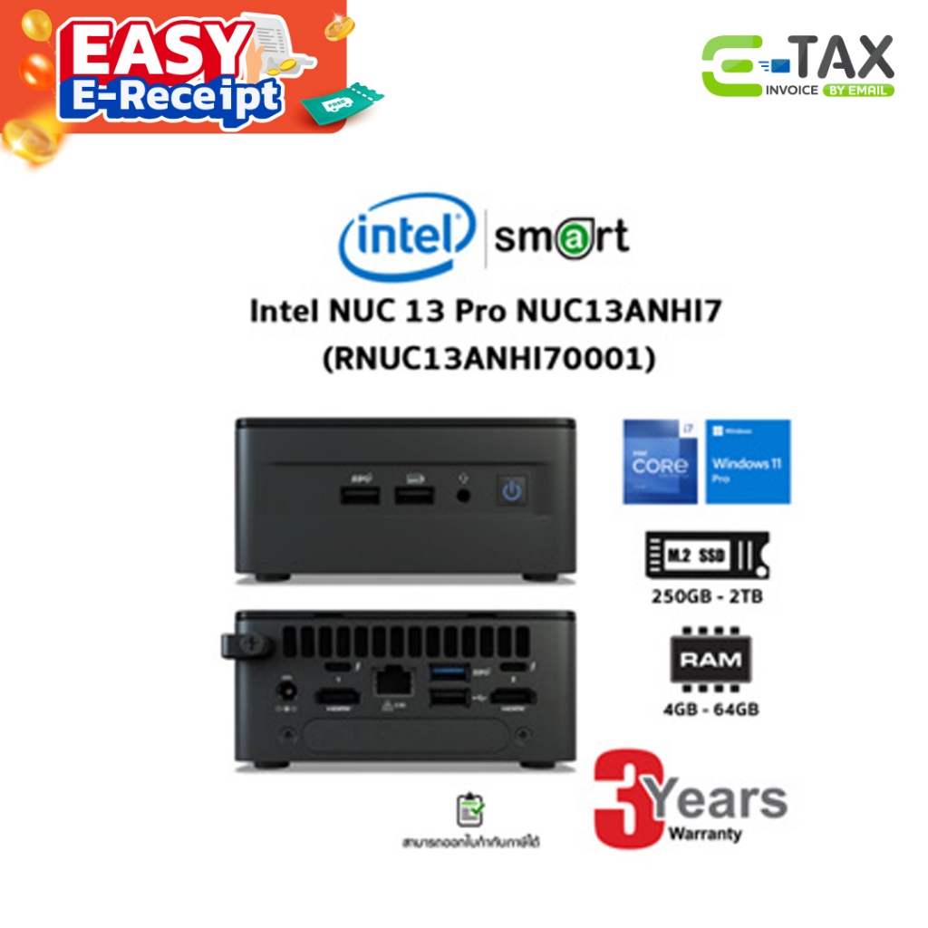 (Full Set) Mini PC (มินิพีซี) Intel NUC 13 Pro i7-1360P + RAM + SSD + Win 11 Pro (RNUC13ANHI70001)