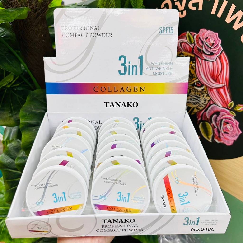 แป้งพัฟTANAKO 3IN1 ผสมคอลลาเจน