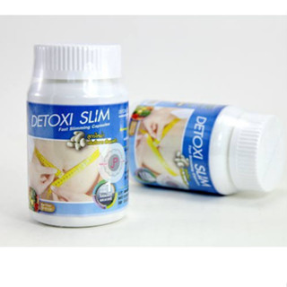 Detoxi Slim (ดีท็อกซี่ สลิม Detoxi Slim )
