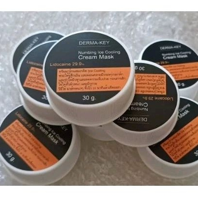 Derma-key cooling cream 30g. ครีมบำรุงผิวก่อนสัก เพิ่มความชุ่มชื่น เย็นสบายผิว