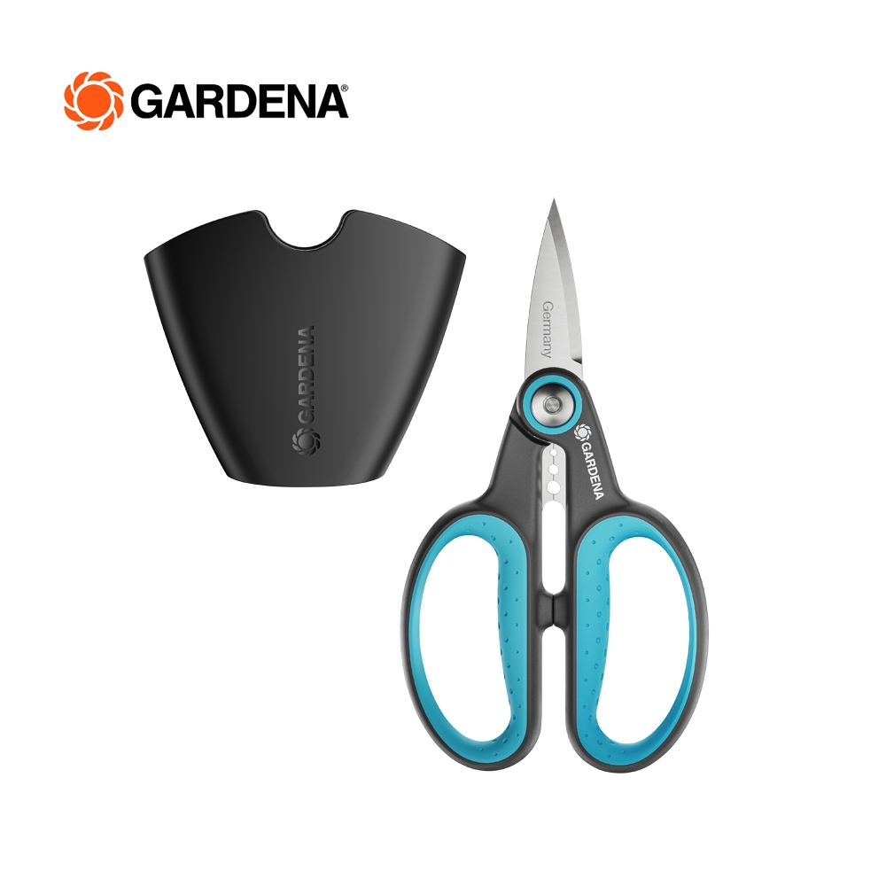 Gardena กรรไกรเอนกประสงค์ปลายแหลม HerbCut Set (12214-36)