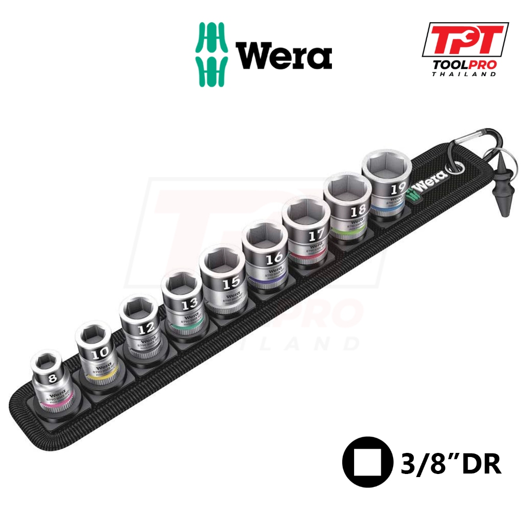 Wera ชุดบ๊อกซ์ 3/8" Belt B1 HF Holding Function Socket Set (05003970001)