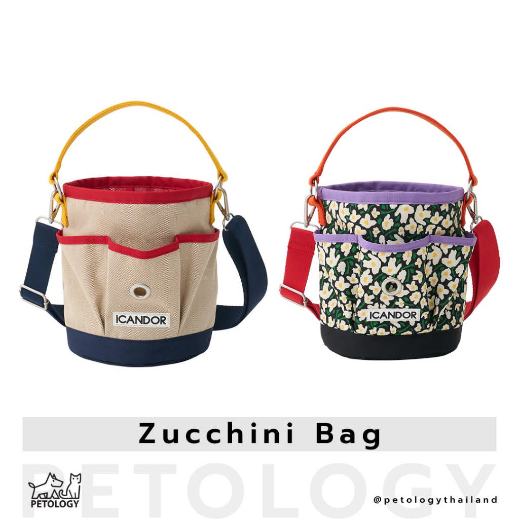 Petology กระเป๋าสำหรับสัตว์เลี้ยงแบรนด์เกาหลี iCANDOR รุ่น Zucchini Bag