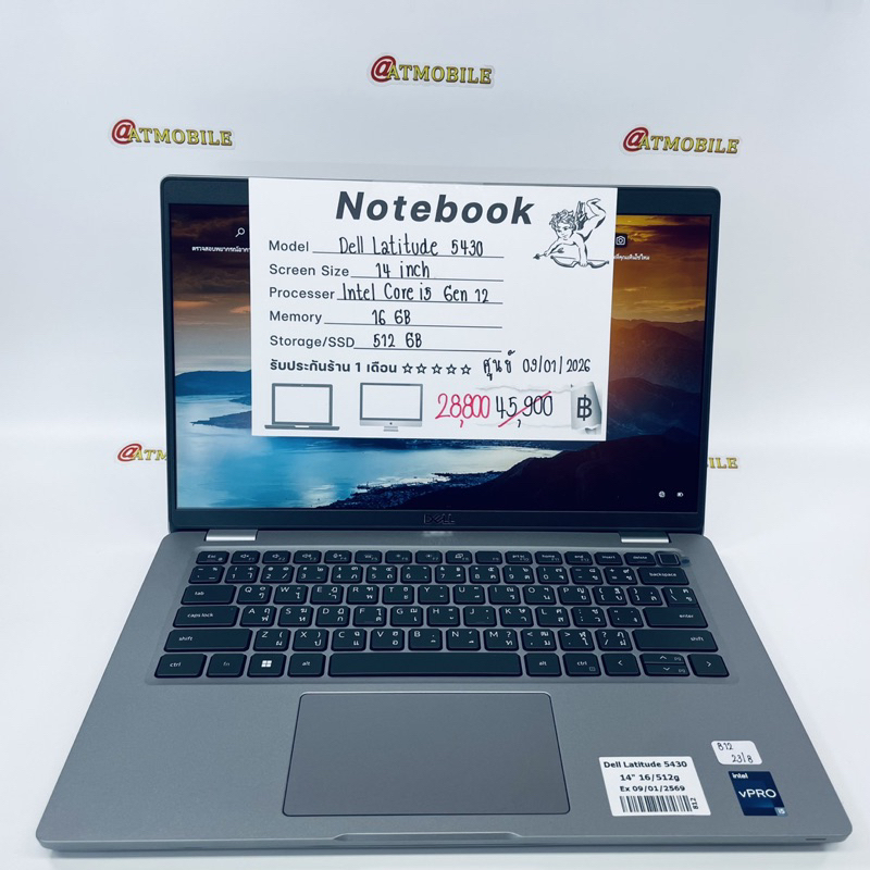 Notebook Dell Latitude 5430 Core i5 Gen 12 Ram:16 SSD:512 มือสอง เครื่องสวย ไม่มีรอยบุบบิ่น ประกันศูนย์ (NB013)