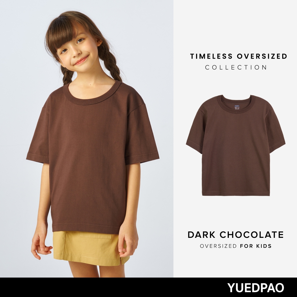 Yuedpao Kids Oversized Timeless ผ้าหนายับยากรีดง่าย เสื้อยืดทรงหลวม ดีไซน์คลาสสิค เสื้อยืดเปล่า โอเวอร์ไซส์ Dark Choc