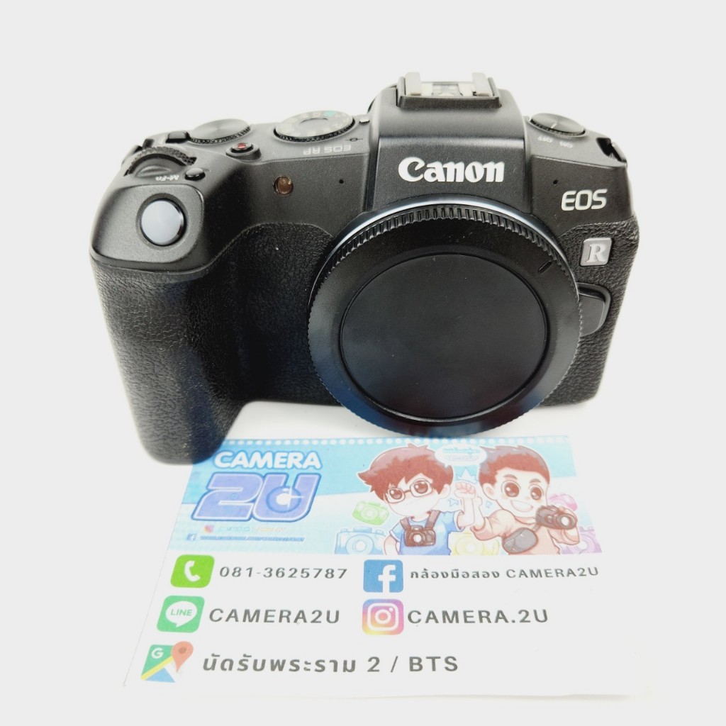 Canon EOS RP body มือสอง