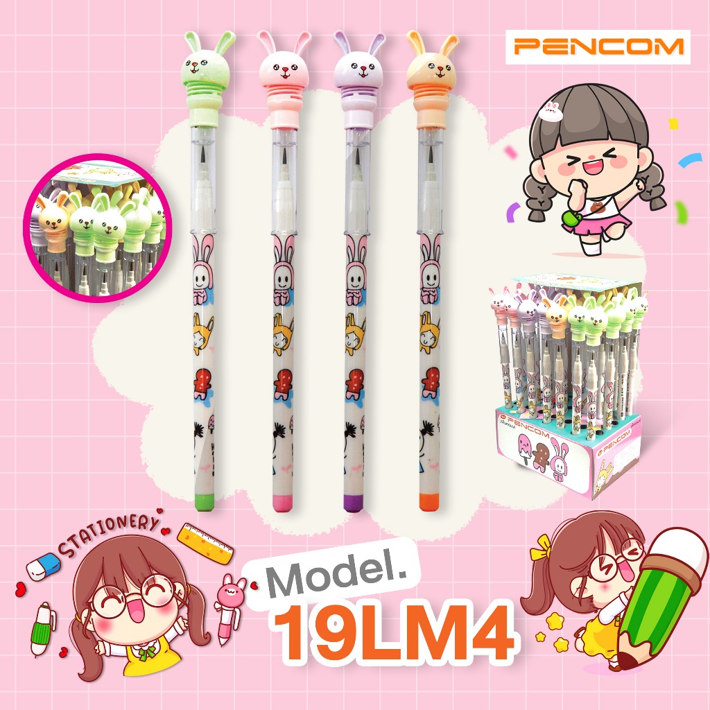 Pencom Pencom 19LM4  ดินสอต่อไส้หัวกระต่ายสปริง(รับใบเสร็จรบกวนแจ้งในหมายเหตุ)