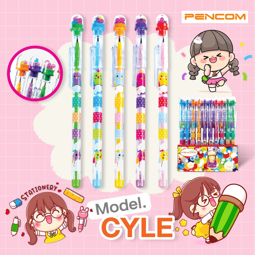 Pencom CYLE  ดินสอต่อไส้หัวการ์ตูน(รับใบเสร็จรบกวนแจ้งในหมายเหตุ)