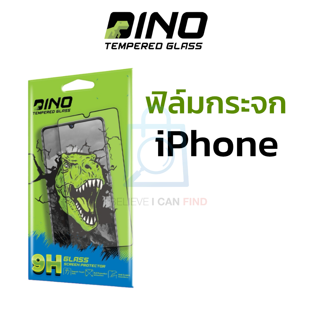 Dino ไดโน ฟิล์มกระจก iPhone 15 15+ 14 13 12 11 Pro Max Plus X Xs XR 8 7 8+ 7+ 6s+ เต็มจอ แบบใส ขอบสี