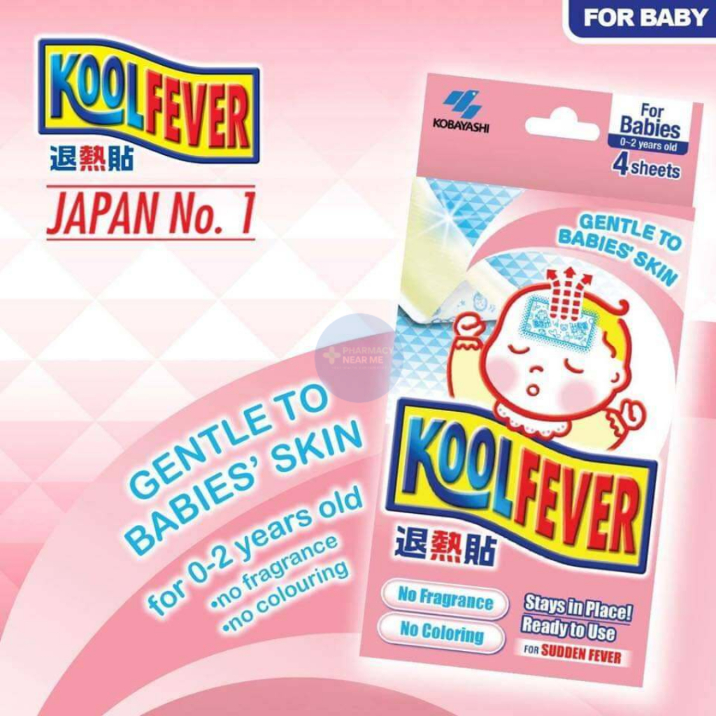 [พร้อมส่ง] KOOL FEVER (คูลฟีเวอร์) แผ่นเจลลดไข้ สำหรับเด็กเล็ก (1 กล่อง = 6 แผ่น) - รูปที่ 2