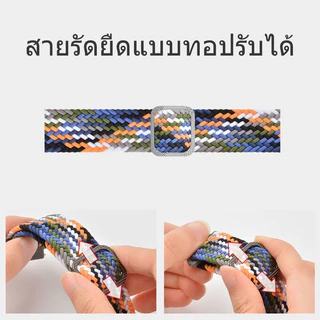Xiaomi Mi Band 3/4/5/6/7 สายนาฬิกาไนลอน Mi Band 8/9/10 Sports สายนาฬิกาแบบทอยืดหยุ่น