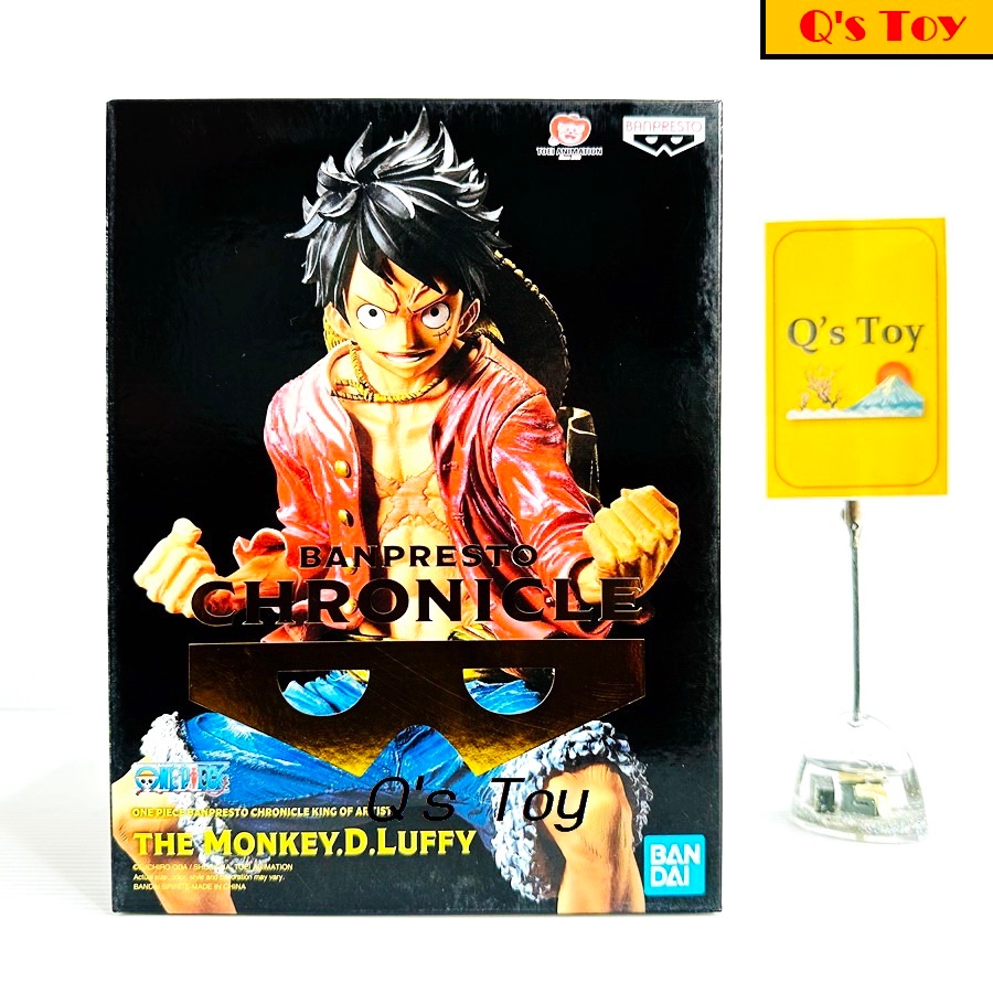 ลูฟี่ [มือ 1] Chronicle KOA ของแท้ - Monkey D. Luffy Chronicle King Of Artist Banpresto Onepiece วัน