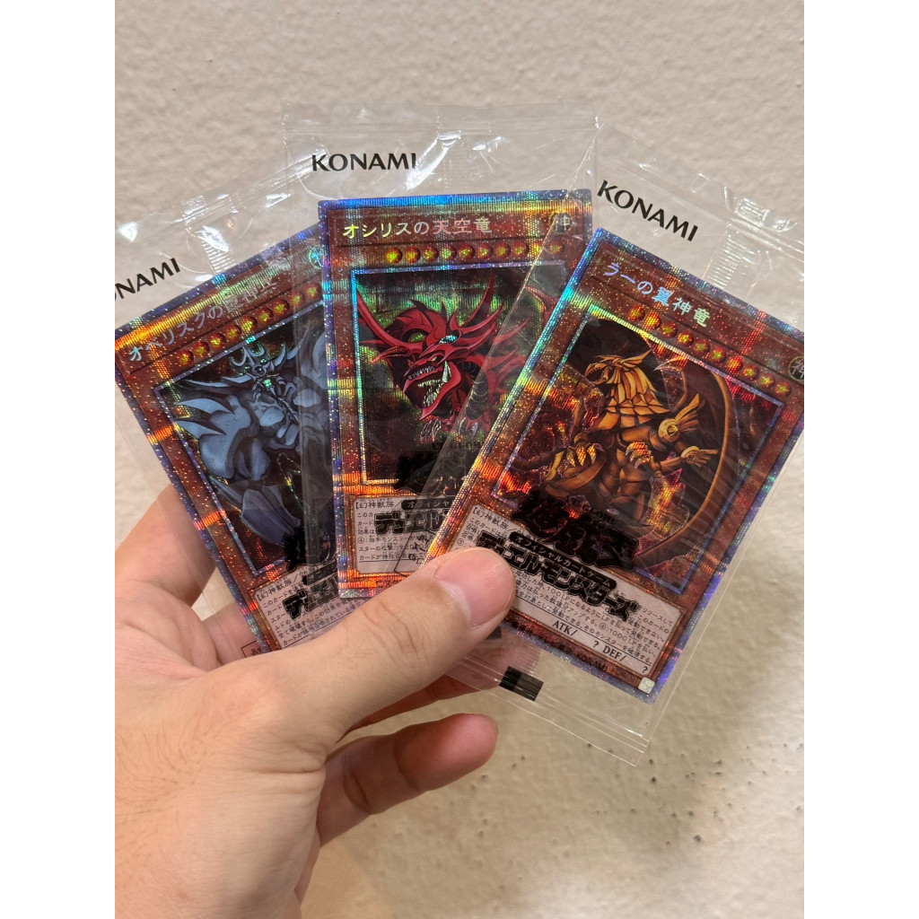 YUGIOH - Prismatic God Box - Obelisk/Osiris/Rah Prismatic Secret Rare