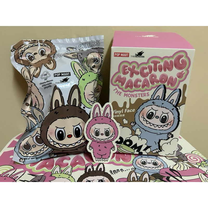 Labubu Macaron Lychee Berry🩷