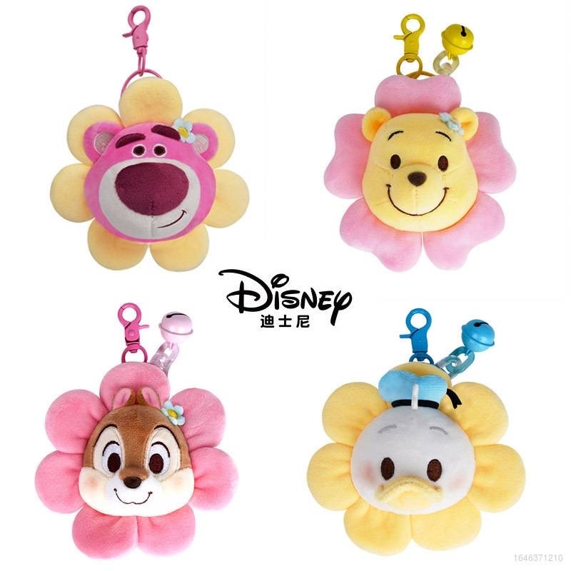 ส่งทันทีจากไทย!! พวงกุญแจ จี้ตุ๊กตาการ์ตูนดิสนีย์ Lotso Chip Winnie The Pooh Donald Duck สําหรับเด็ก