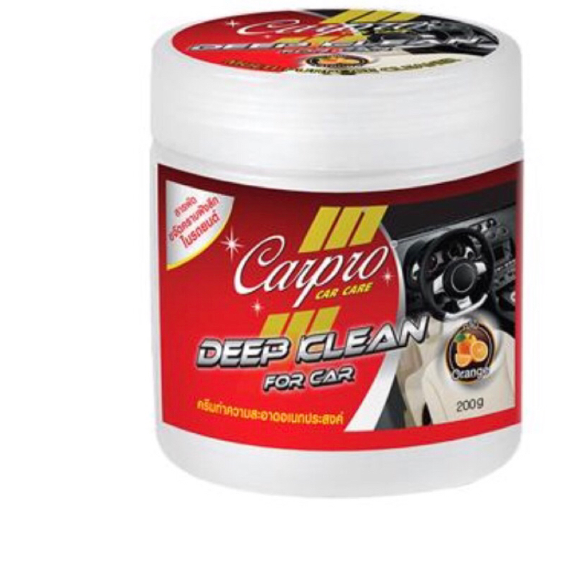 WAX ONE คาร์โปรคาร์แคร์ดีพคลีน WAX ONE ขนาด 200 กรัม สีแดง - ดำ