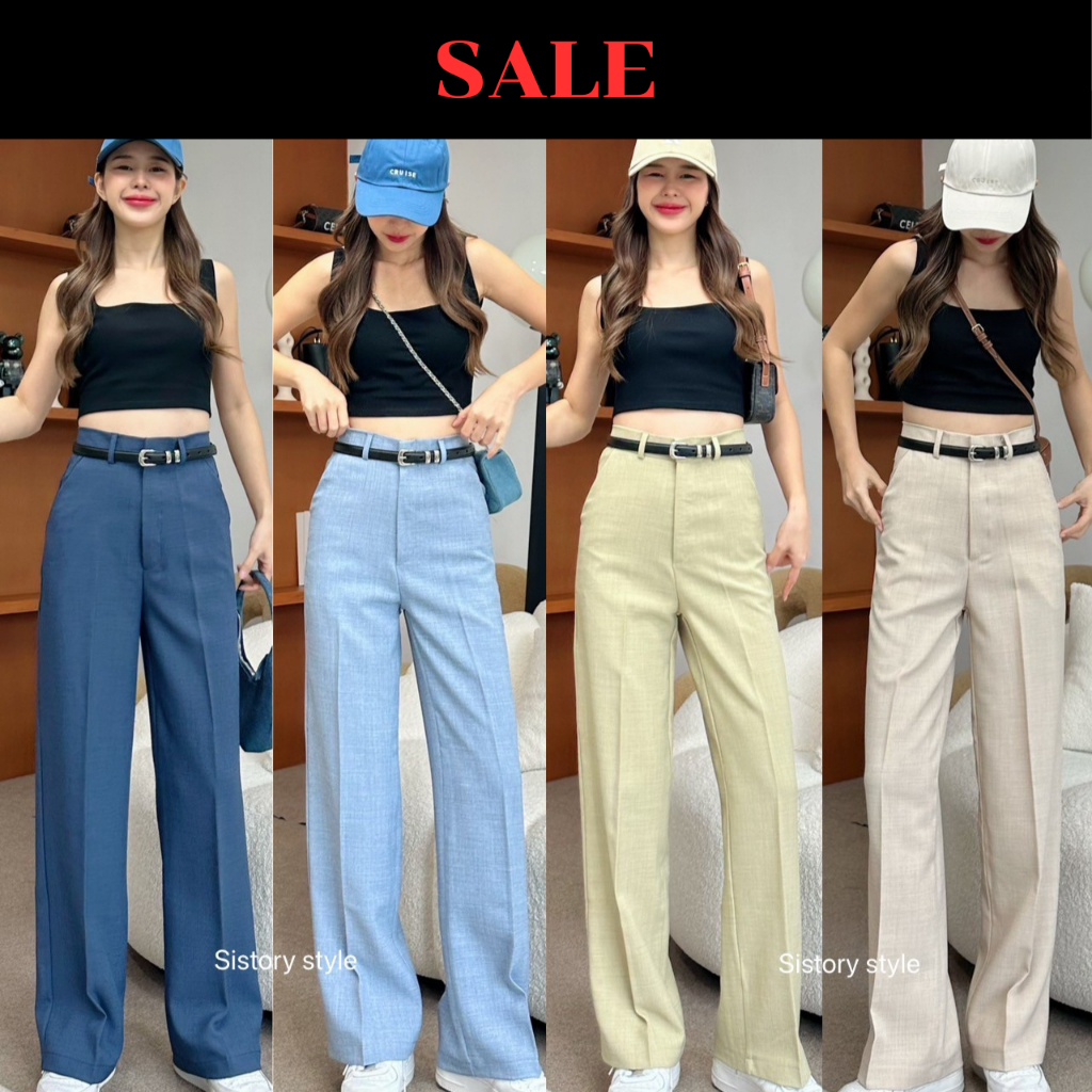 SALE กางเกงขายาว กางเกงทำงาน กางเกงทรงลุง ผ้าโซดา ป้าย Sistory