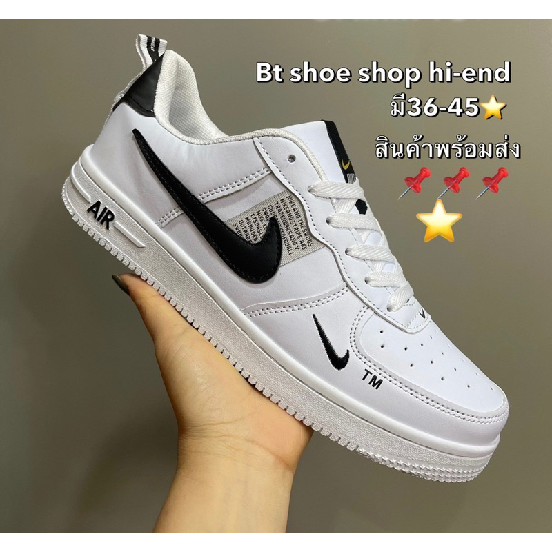 New stock มาแล้วค่ะ รองเท้าผ้าใบFoce Tmสินค้าพร้อมส่งมี36-45