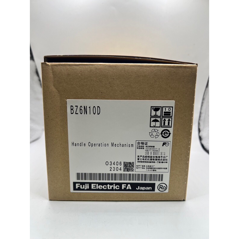 สวิตซ์Fuji Breaker Switch Handle Bz6n10d BZ6N10D BZ6V10D ✅ไม่รวมvat นำเข้าจากญี่ปุ่น