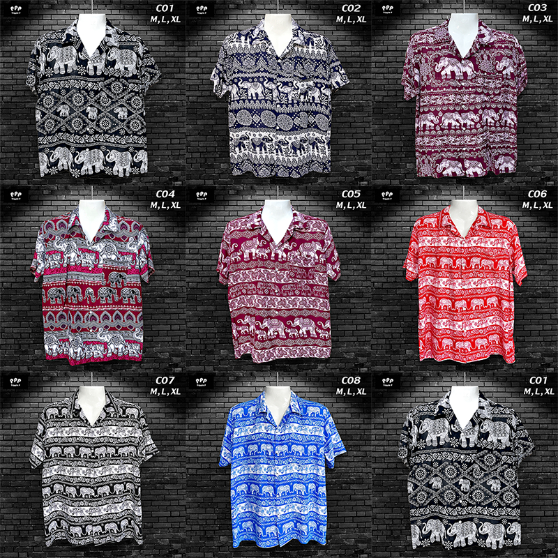 เสื้อช้าง ผ้าสปัน ใส่สบาย ซักง่าย มีหลายขนาด