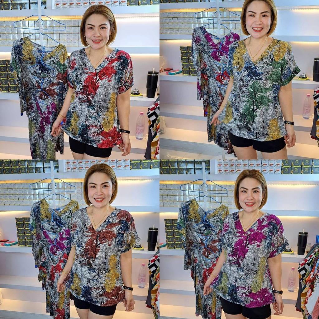 ข13// คอวีต้นแบบใหม่ ผ้าไหมสปัน Free Size พร้อมส่ง