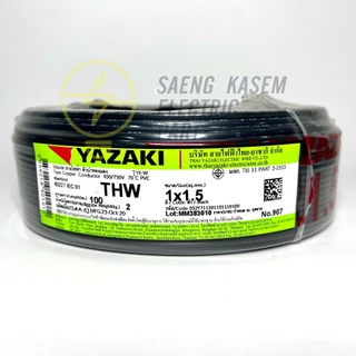 ❗️ราคารวมVAT สายไฟ THW THAI YAZAKI 1x1.5 sq.mm ยาว 100 เมตร มีให้เลือกทุกสี