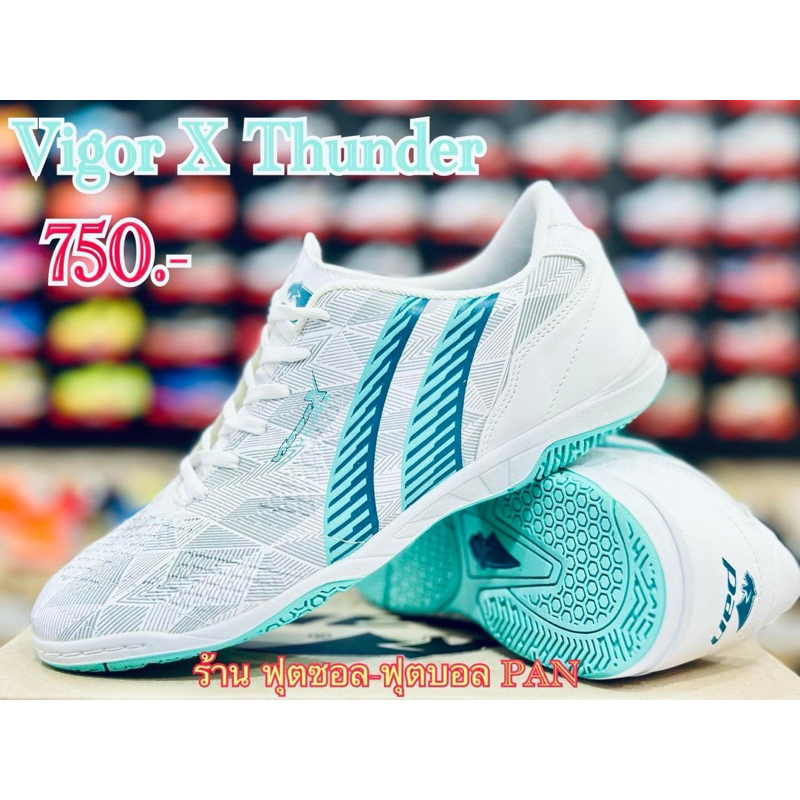 รองเท้าฟุตซอลPAN Vigor x Thunder น้ำหนักเบานิยม