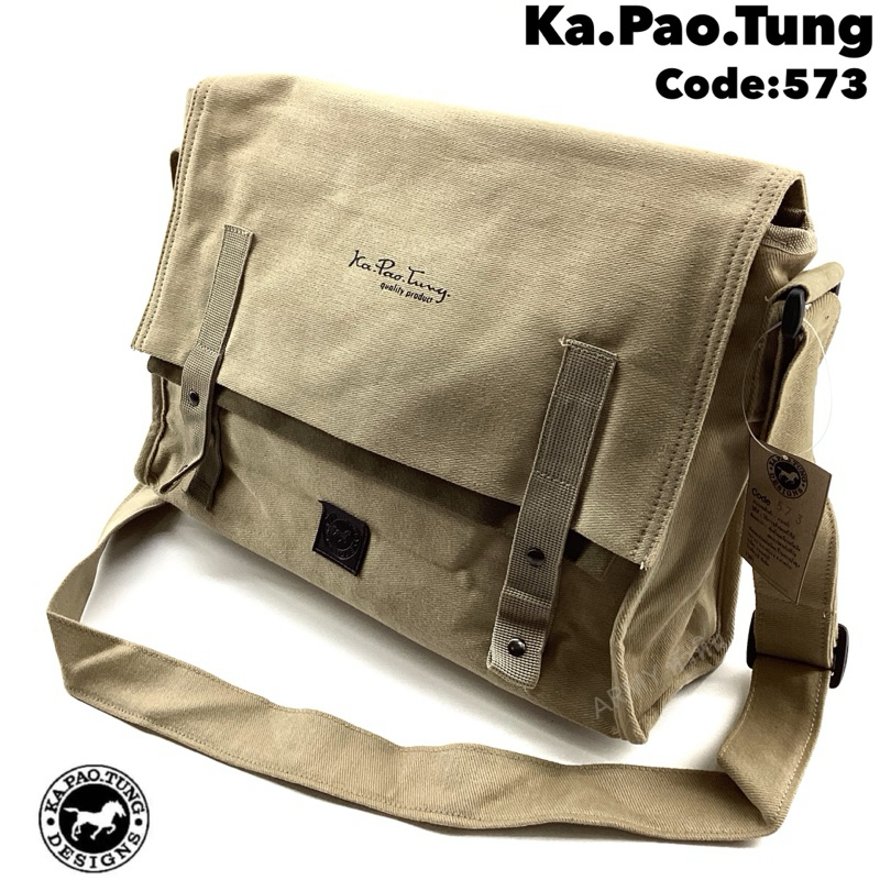 Kapaotung กระเป๋าสะพายข้าง พาดลำตัว บ่าไหล่ รหัส573 กป.ใส่คอมพิวเตอร์ โน๊ตบุค ไอแพด โทรศัพท์ ชายหญิง