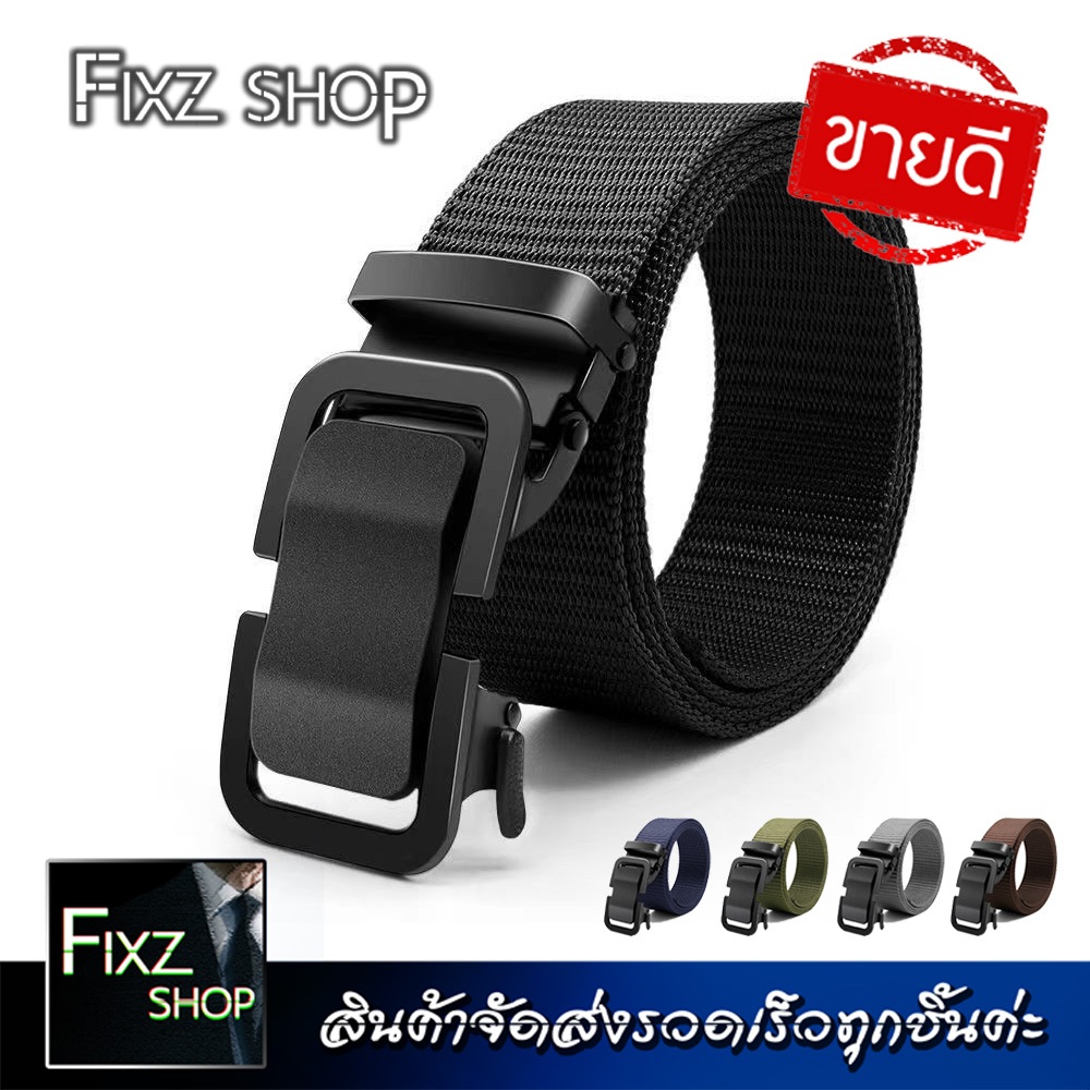 NB2 เข็มขัดทหาร เข็มขัดผู้ชาย ความยาว 120 ซม. ความกว้างสาย 3.5 ซม. สายไนลอนคุณภาพ หัวล็อคอัตโนมัติ