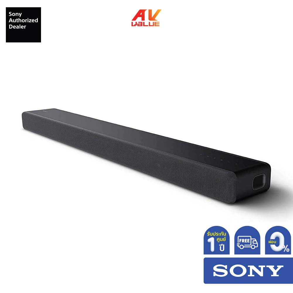 Sony HT-A3000 - 3.1ch Soundbar ** ผ่อน 0% **