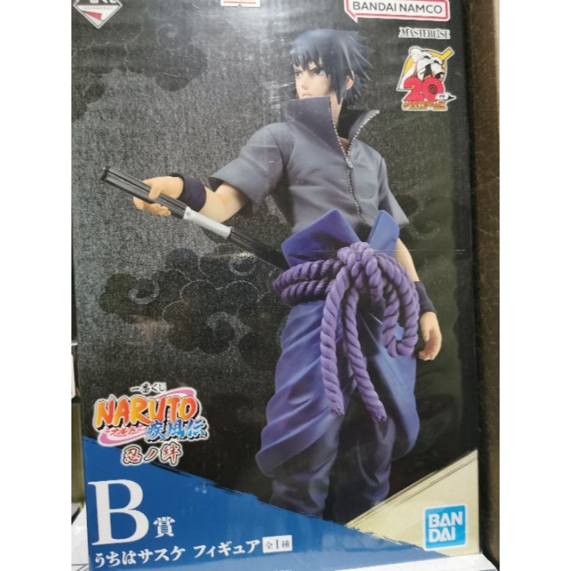 Ichiban​ Kuji​ Naruto sasuke รางวัลB