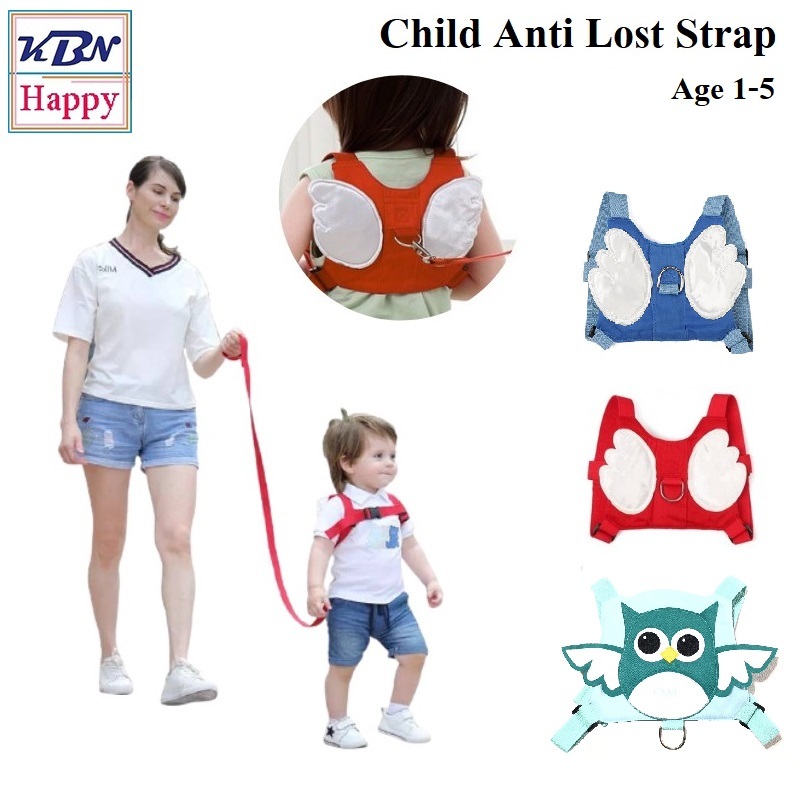 CHILD ANTI LOST STRAP สายจูงเด็ก ที่จูงเด็ก ป้องกันเด็กพลัดหลง ของใช้เด็กเล็ก เป้ ปีกนางฟ้า