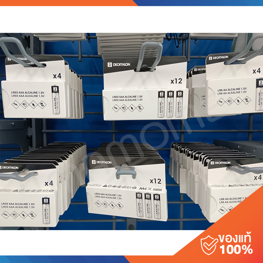 DECATHLON ถ่านอัลคาไลน์  ชุดถ่านอัลคาไลน์ 4 ก้อน LR06 ,LR03 ขนาด AA,AAA