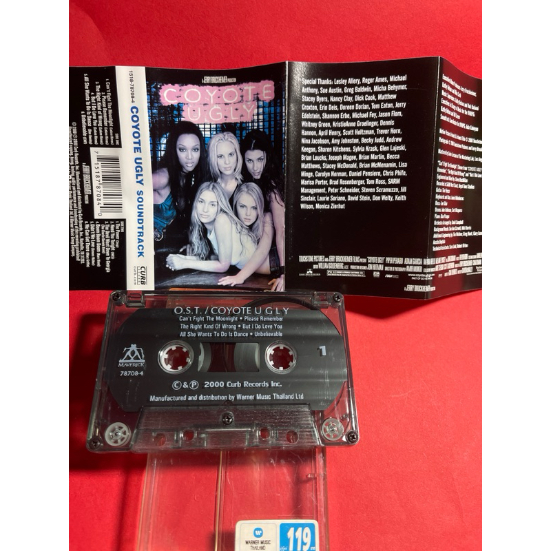 เทปเพลงสากล coyote ugly soundtrack ไม่เปิดเลยสภาพเหมือนใหม่แต่ปกซีด