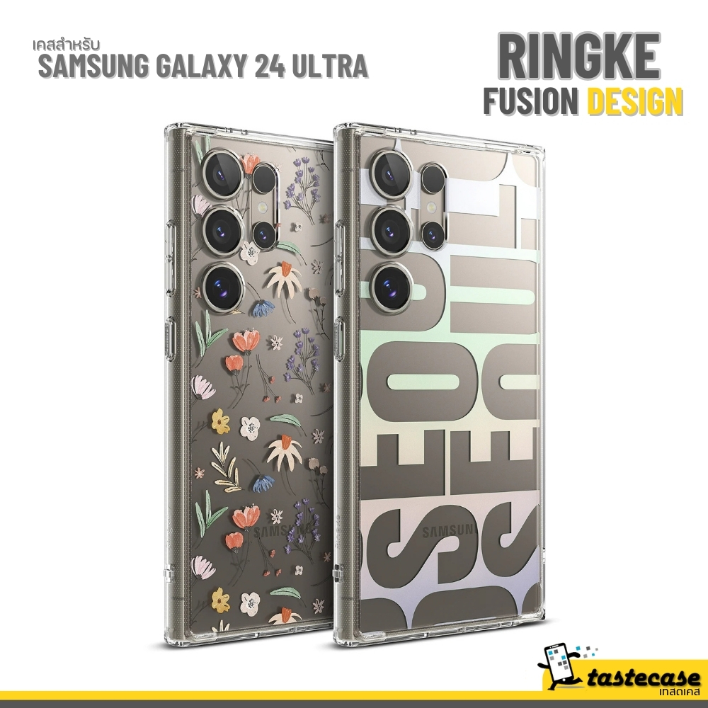 Ringke Fusion Design for S24 Ultra เคสสำหรับ Samsung Galaxy S24 Ultra