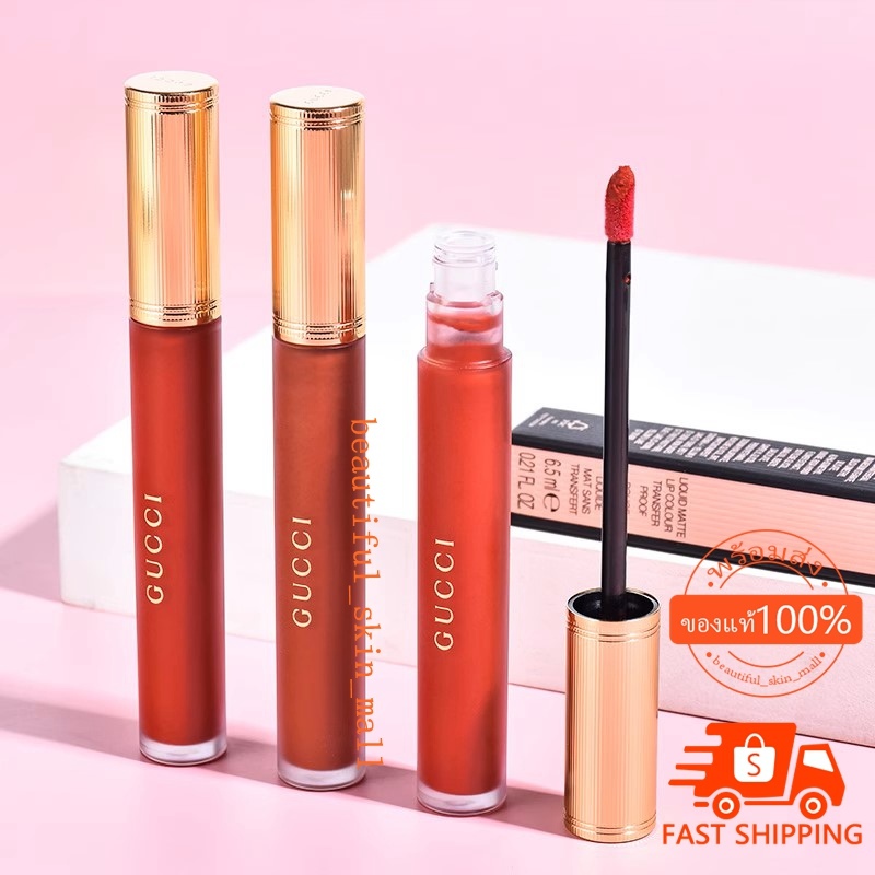 ผลิตปี 2023 ใหม่ Gucci Lipstick liquid Matte 6.5 g. ลิปไม่ติดแมสก์ แบบจุ่มเนื้อแมท