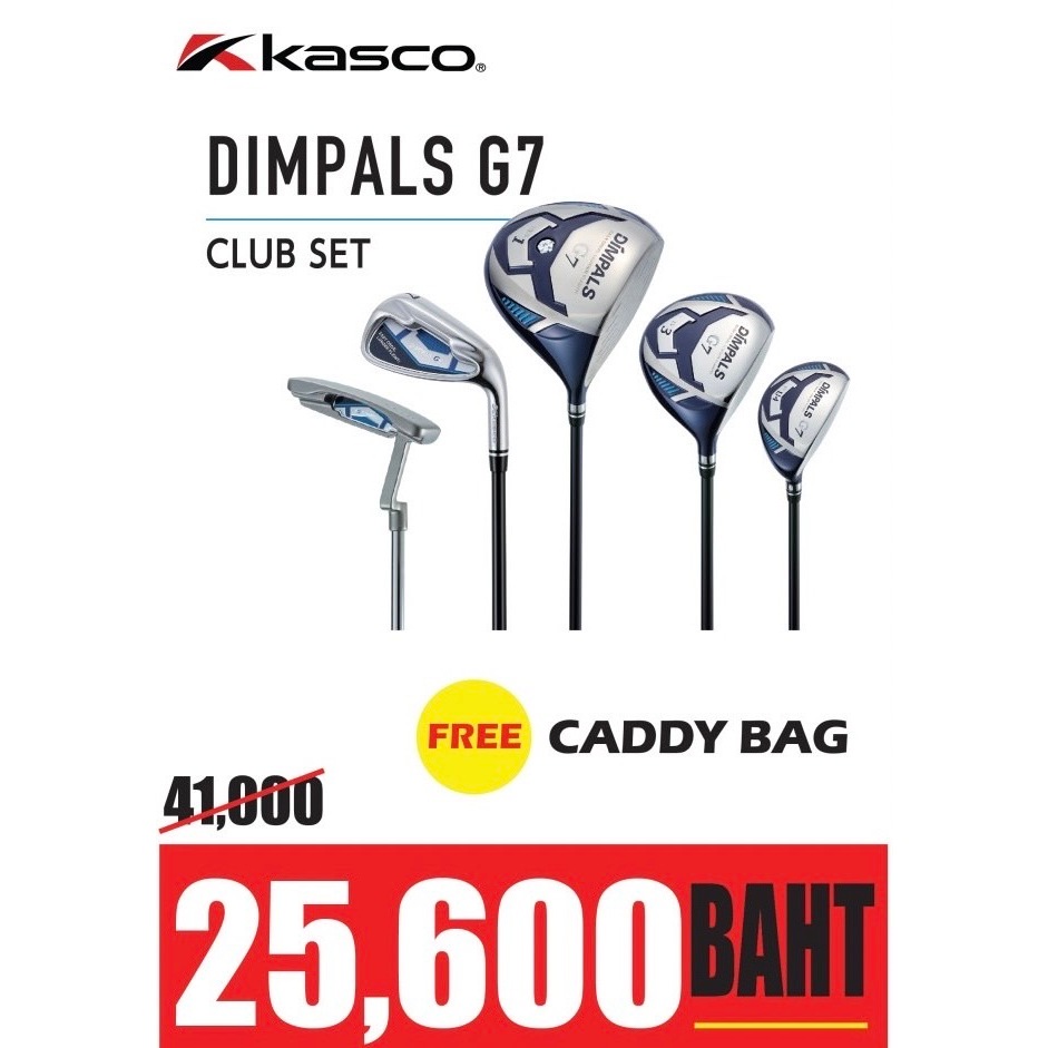 KASCO DIMPALS G7 MEN'S CLUB SET Free Caddy bag ชุดเหล็กสำหรับผู้ชาย 11ไม้ แถมถุงกอล์ฟฟรี!