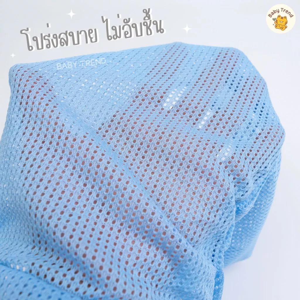 เสื้อกล้ามรูเด็ก 0-18 เดือน สีสันสดใส ผ้านิ่ม โปร่งสบาย ไม่อับชื้น มี 4 ไซส์ S/M/L/XL thumbnail 5