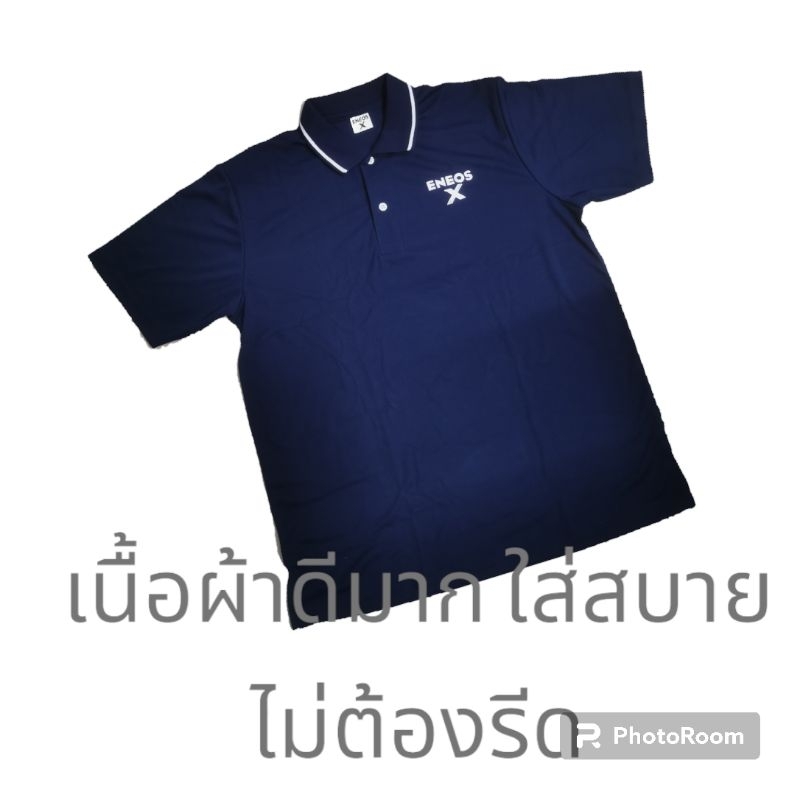 เสื้อโปโล เสื้อยืดมีปก เสื้อแถม ราคาถูก เนื้อผ้าดีเบาสบาย