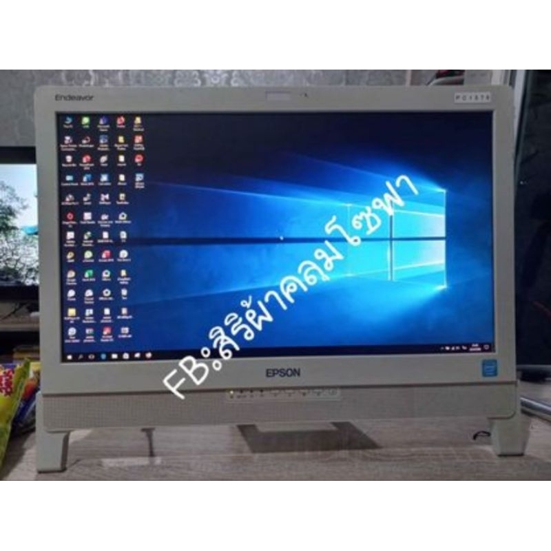 คอมพิวเตอร์ All in one Epson มือสอง