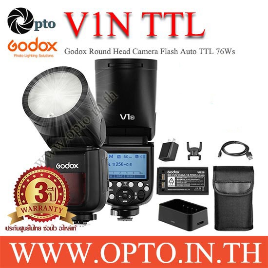 V1N Godox Flash Auto TTL For Nikon V1 Series with Battery แฟลชโกดอกพร้อมแบตเตอรี่