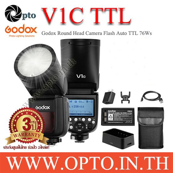 V1C Godox Flash Auto TTL For Canon V1 Series with Battery แฟลชโกดอกพร้อมแบตเตอรี่