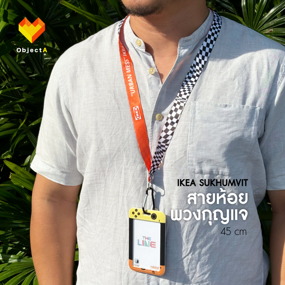 IKEA สายห้อยพวงกุญแจ สายคล้องนามบัตร HASTHAGE SUKHUMVIT