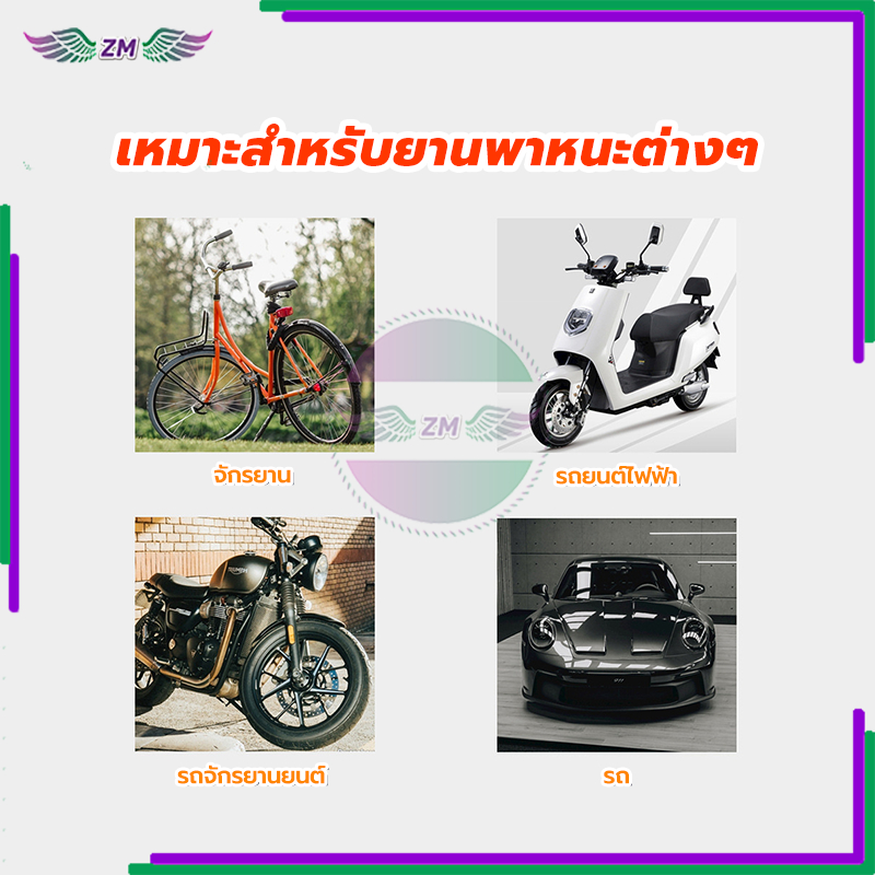รูปภาพ 8