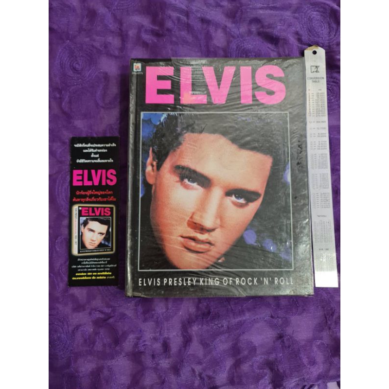 ELVIS          ******