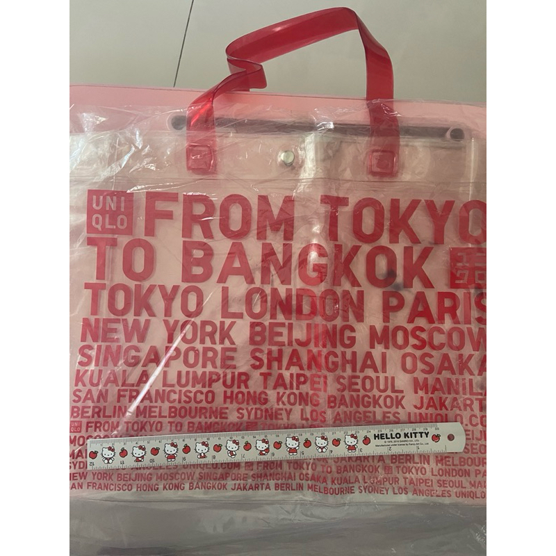 กระเป๋าใสยูนิโคล่ Uniqlo ใบใหญ่ ยังไม่ได้ใช้ สวย สภาพดี