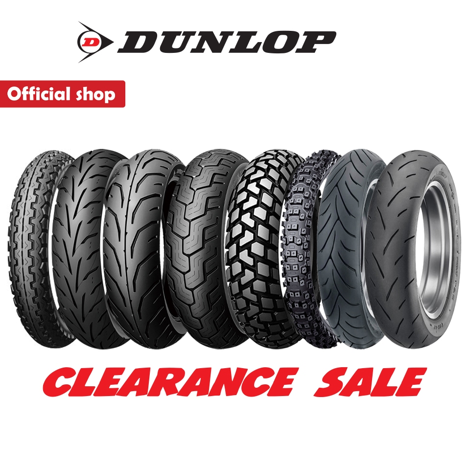 Dunlop ยางมอเตอร์ไซค์ตกปี ราคาพิเศษโล้ะล้างสต็อก ขอบ 12 - 21 หลายรุ่น ใช้จัดทรงรถ ไม่ใช้งาน